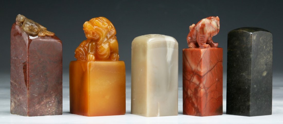 Five (5) Chinese Soapstone Carved Seals: Five (5) Chinese Soapstone Carved Seals; Size: H: 3" (biggest)