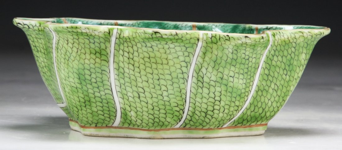 A Chinese Antique Famille Rose Porcelain Brush Washer: A Chinese Antique Famille Rose Porcelain Brush Washer: finely detailed and shaped as a lily pad, signed 'JIAQING' on the base and Of the Period; Size: L: 7-3/4"