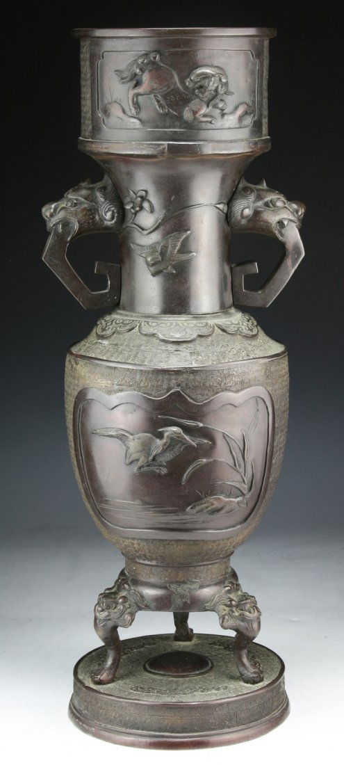 A Massive Japanese Antique Bronze Vase: A Massive Japanese Antique Bronze Vase: of late 19th Century; Size: H: 22"