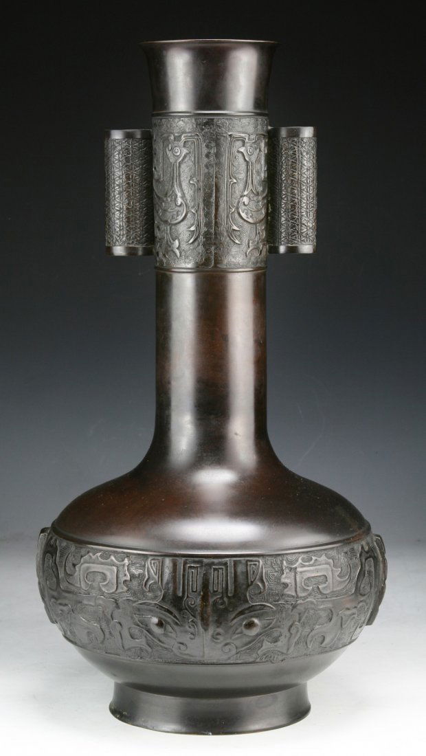 A Japanese Antique Bronze Vase: A Japanese Antique Bronze Vase; Size: H: 17-1/2"