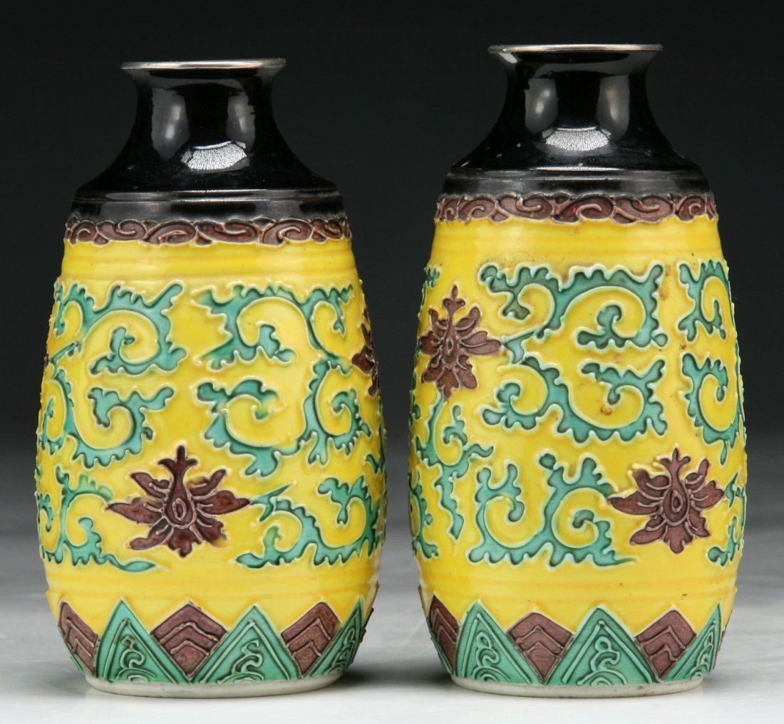 Pair Japanese Antique Yellow Glazed Porcelain Vases: Pair Japanese Antique Yellow Glazed Porcelain Vases: both signed on the bases and of 19th Century; Size: H: 4-3/4" (each)