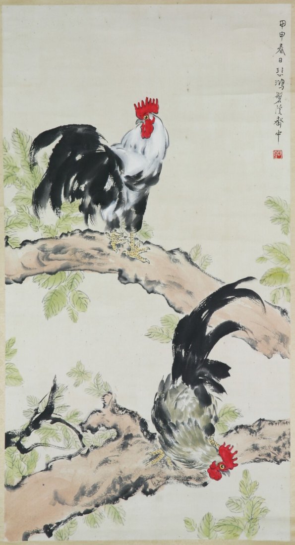A Chinese Paper Hanging Painting Scroll By Xu, Beihong: A Chinese Paper Hanging Painting Scroll By Xu, Beihong: Rooster, ink and color on paper, sealed and inscribed by the artist; Size: H: 40"; W: 21-1/2" (overall) H: 82"; W: 26-1/4"