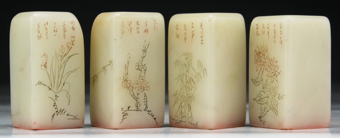 Four (4) Chinese Antique Soapstone Seals Set: Four (4) Chinese Antique Soapstone Seals Set; Size: H: 2" (each)