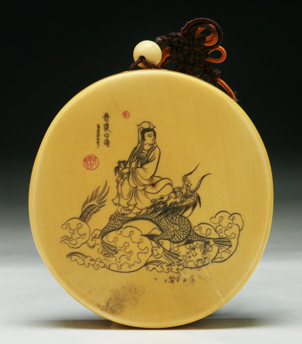 A Chinese Antique Ivory Carved Pendant: A Chinese Antique Ivory Carved Pendant: African ivory, Minguo Period (Early 20th Century), NO INTERNATIONAL SHIPPING OF IVORY ITEMS; Size: D: 67.6mm