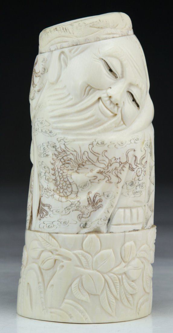 A Chinese Antique Ivory Carved Figure: A Chinese Antique Ivory Carved Figure: African ivory, Late Qing Dynasty (19th Century), NO INTERNATIONAL SHIPPING OF IVORY ITEMS; Size: H: 5-3/4"