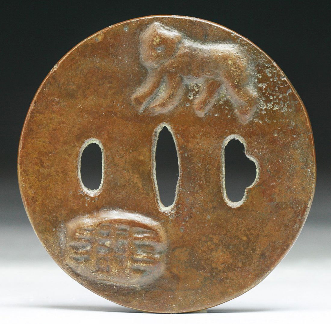 A Japanese Antique Bronze Tsuba: A Japanese Antique Bronze Tsuba; Size: D: 3-1/2"