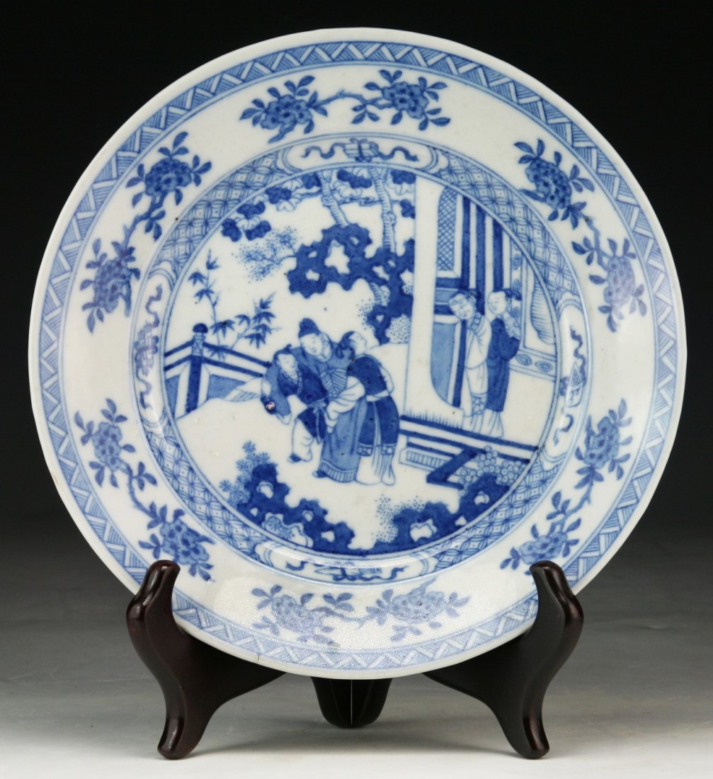 A Chinese Antique Blue & White Porcelain Plate (1 of 5)