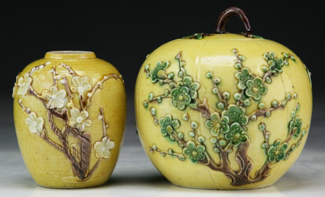 Two (2) Chinese Antique Yellow Glazed Porcelain Jars (1 of 4)