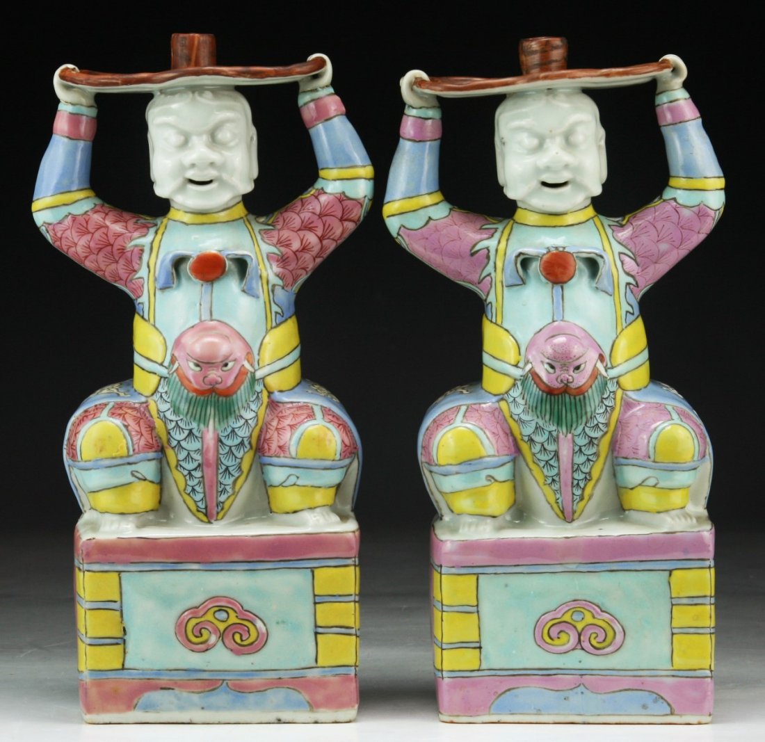 Pair Chinese Famille Rose Porcelain Candle Holders (1 of 4)