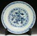 A Big Chinese Antique Cobalt Blue & White Porcelain