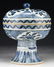 A Chinese Antique Blue & White Porcelain Stem Lidded