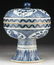 A Chinese Antique Blue & White Porcelain Stem Lidded - 2