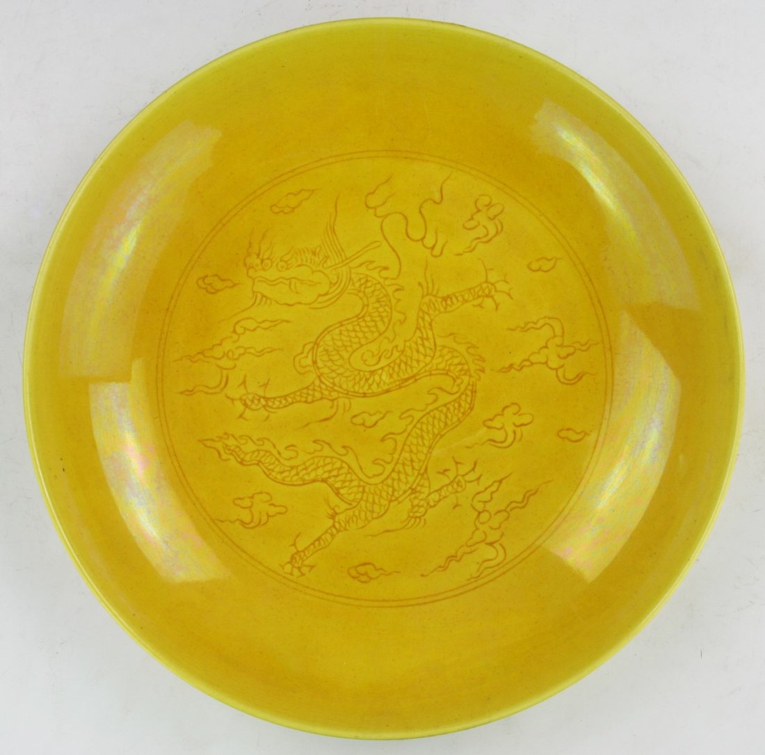 A Chinese Antique Yellow Glazed Porcelain Plate (1 of 4)