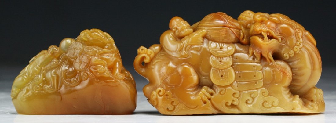 Two (2) Chinese Antique Yellow Soapstone Carvings (1 of 3)