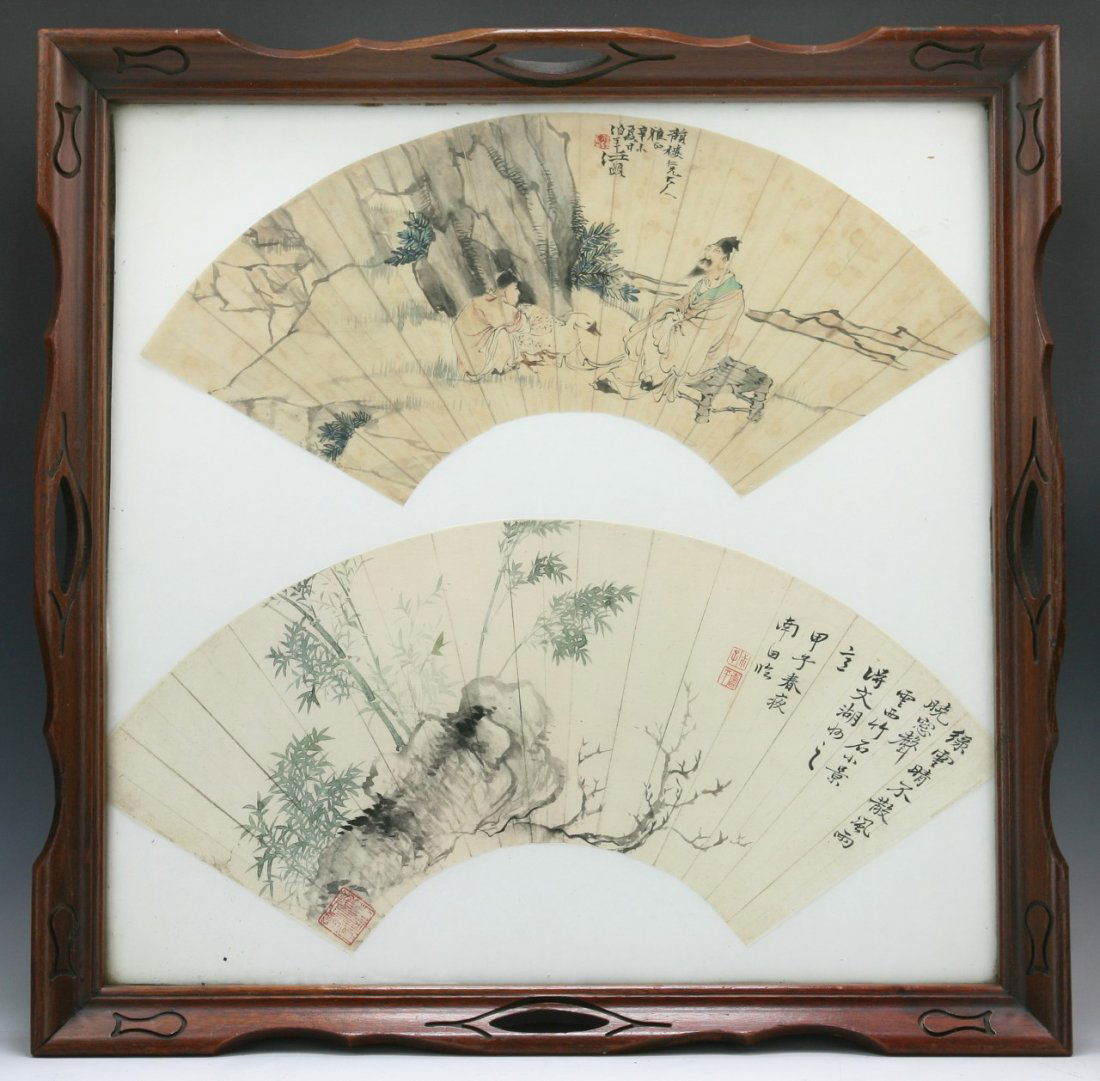 A Chinese Framed Fan Shaped Wood Block Print (1 of 5)
