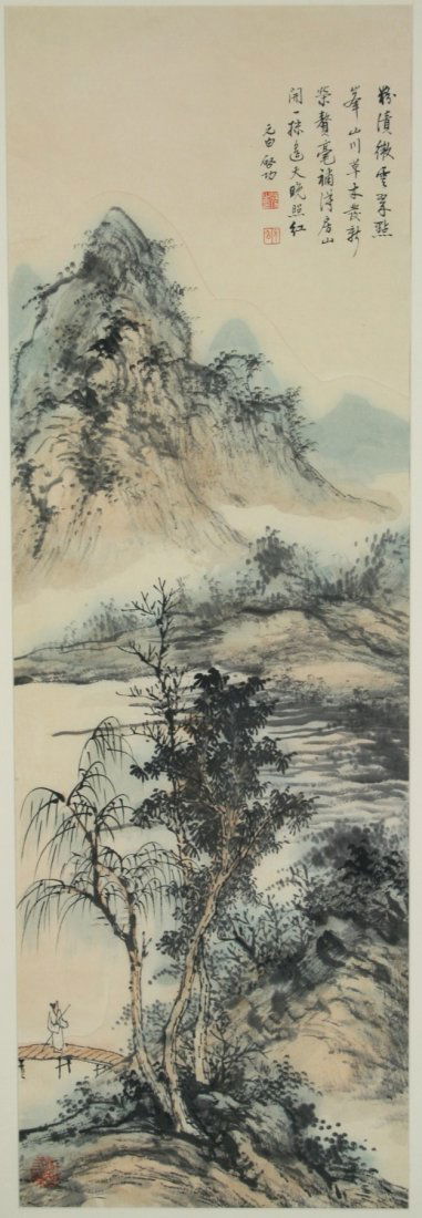 A Chinese Framed Paper Painting By Qi Gong (1 of 4)