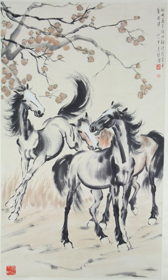 A Chinese Paper Hanging Painting Scroll By Xu Beihong (1 of 4)