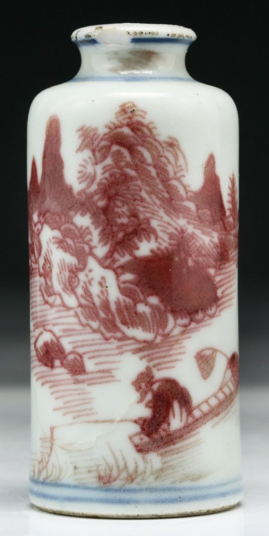 A Chinese Antique Underglazed Red Porcelain Snuff (1 of 3)