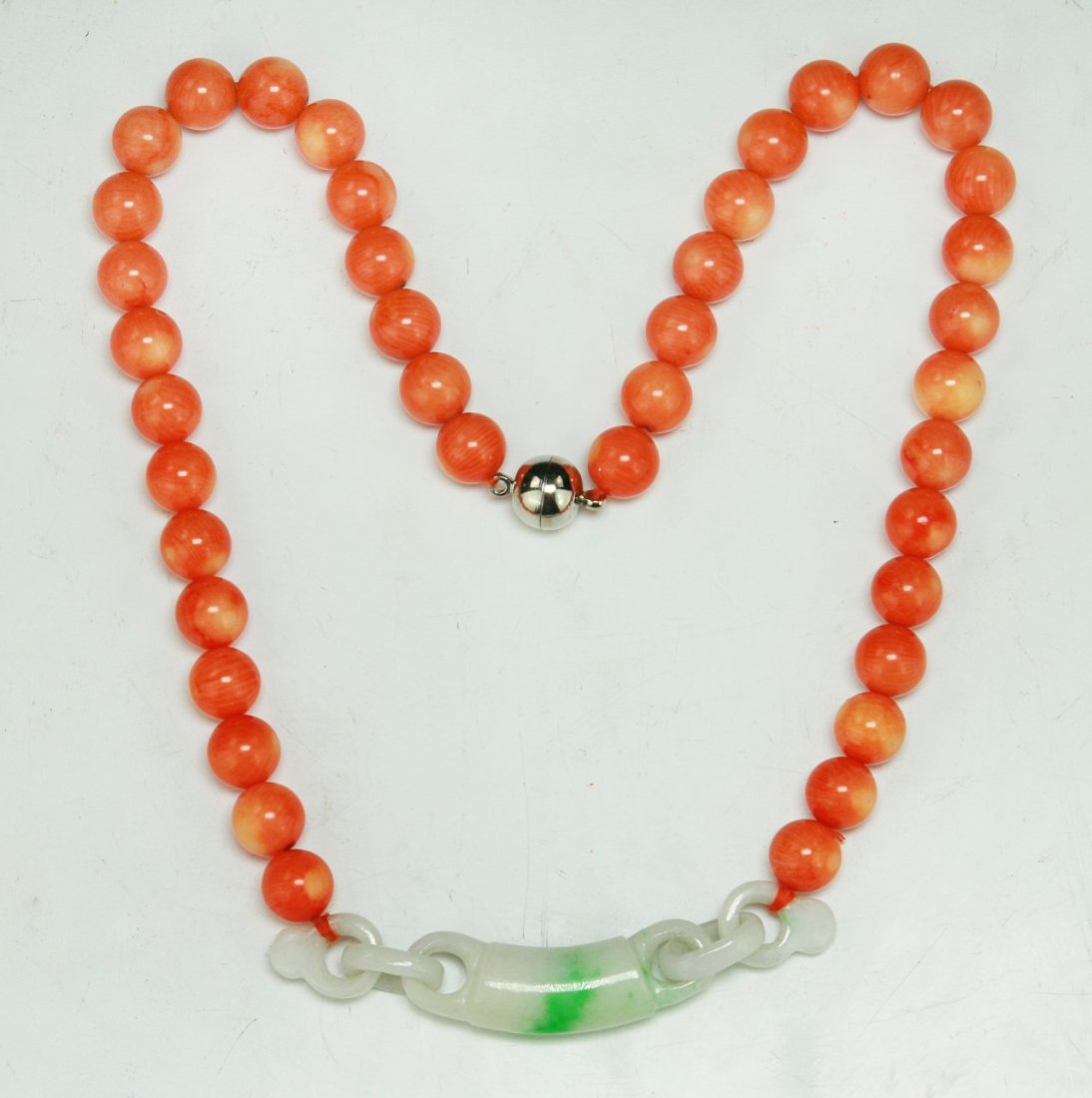 A Chinese Coral & Jadeite Pendant Necklace (1 of 2)