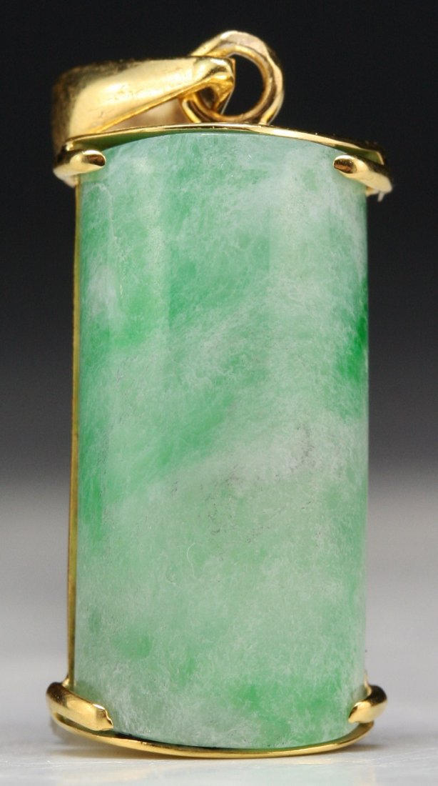 A Jadeite Bamboo Pendant, 14K Gold (1 of 3)