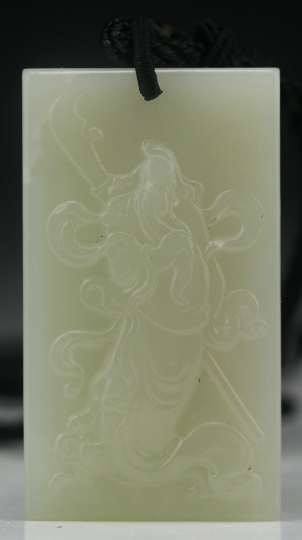 A Chinese Nephrite Jade Carved Plaque (1 of 4)