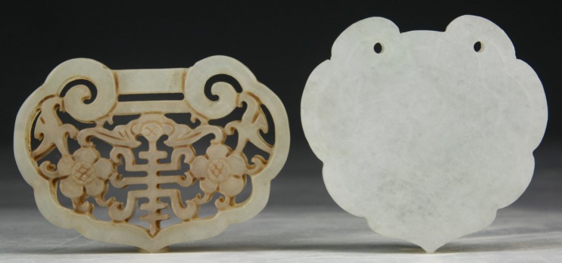 Two (2) Chinese Antique Jade Carved Pendants (1 of 4)