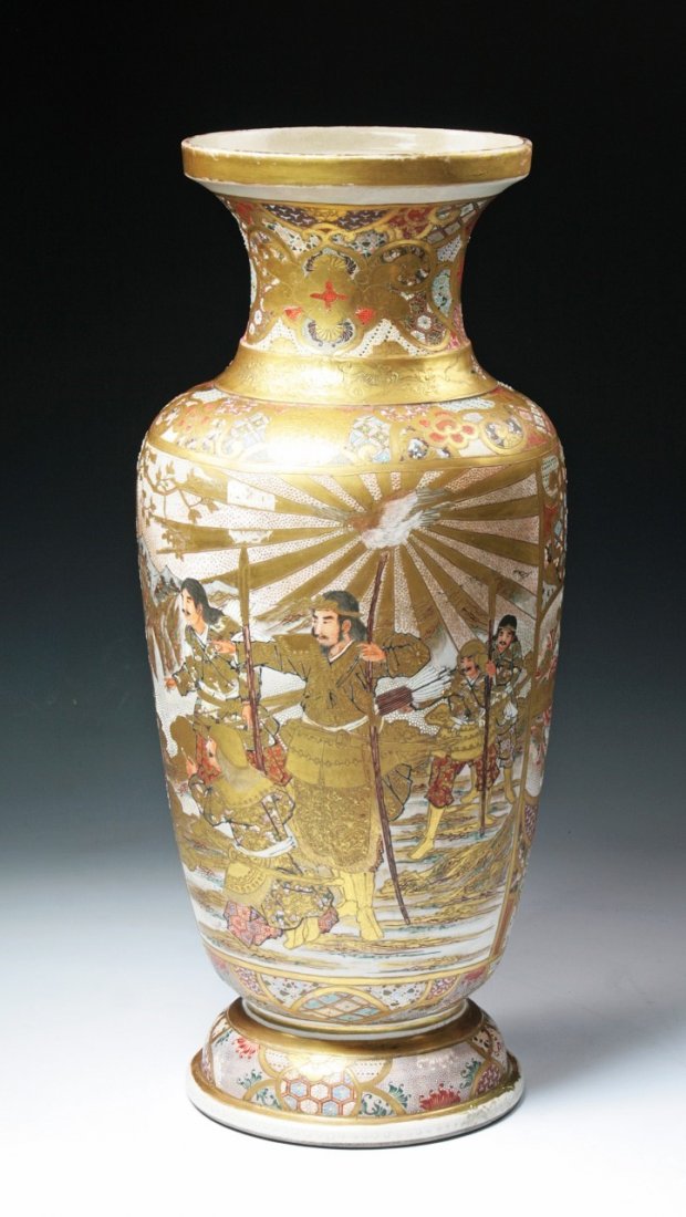 A Big Japanese Antique Gilt Satsuma Vase (1 of 4)