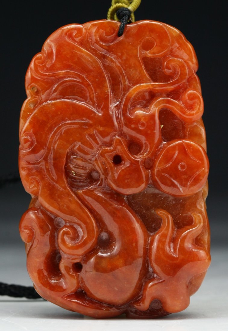 A Red Jadeite Pendant Necklace (1 of 3)