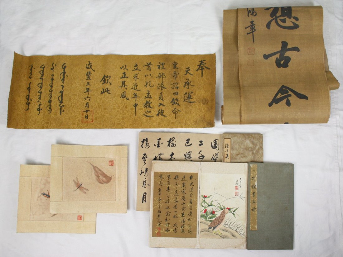 Seven (7) Chinese Paper Paintings (1 of 2)