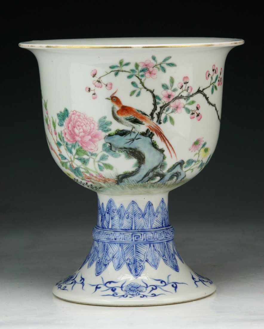 A Chinese Antique Famille Rose Porcelain Stem Cup (1 of 5)