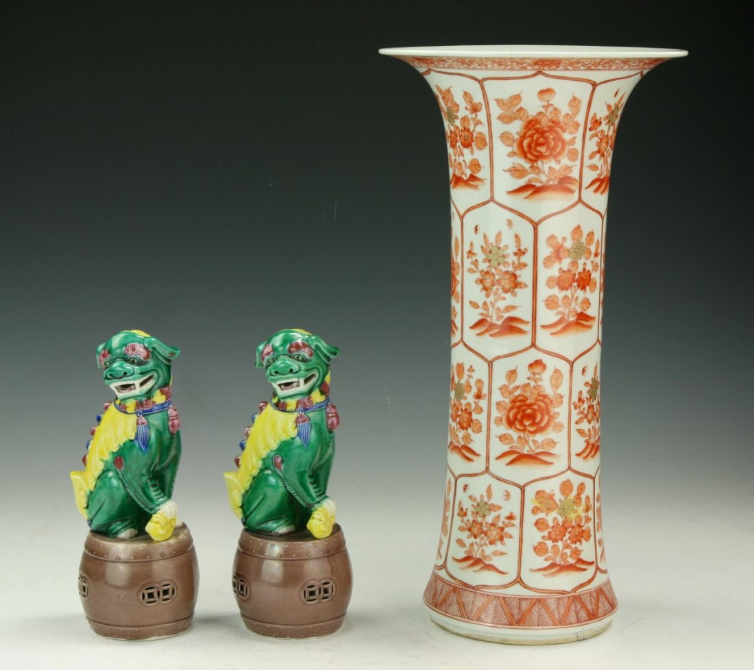 Three (3) Chinese Porcelain Items (1 of 3)