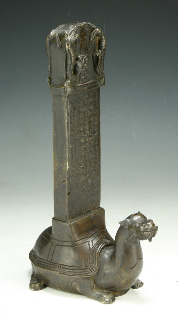 A Chinese Bronze Celestial Turtle (1 of 3)