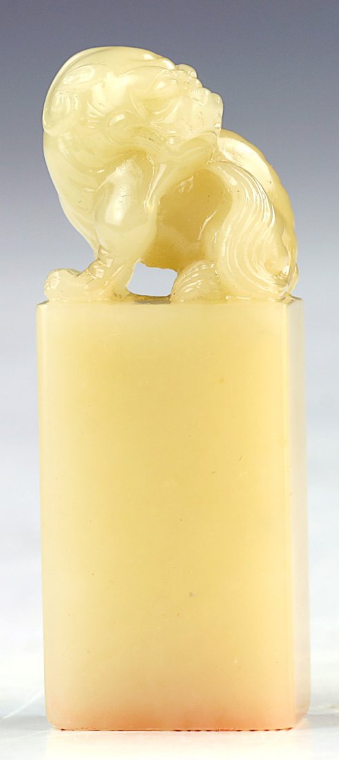 A Chinese Antique Shoushan Soapstone Carved Seal (1 of 3)