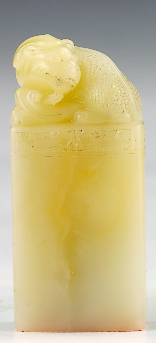 A Chinese Antique Shoushan Soapstone Carved Seal (1 of 3)