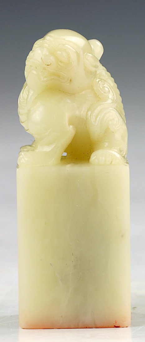 A Chinese Antique Shoushan Soapstone Carved Seal (1 of 3)