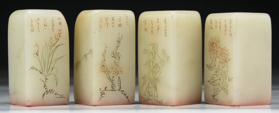 Four (4) Chinese Antique Soapstone Seals Set (1 of 4)