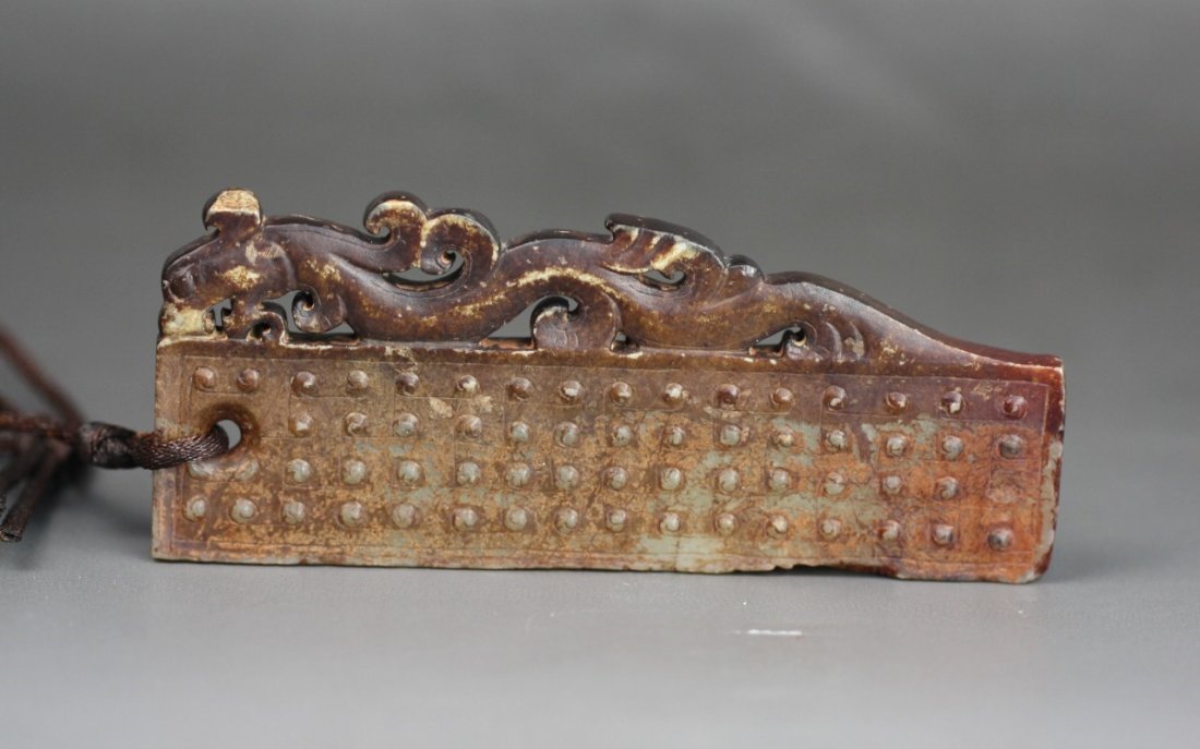 A Chinese Archaic Jade Pendant (1 of 3)