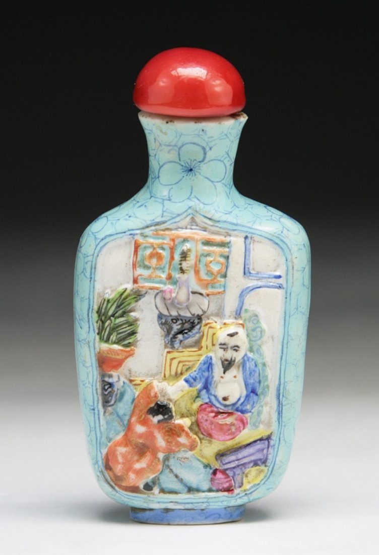 A Chinese Antique Porcelain Snuff Bottle (1 of 4)