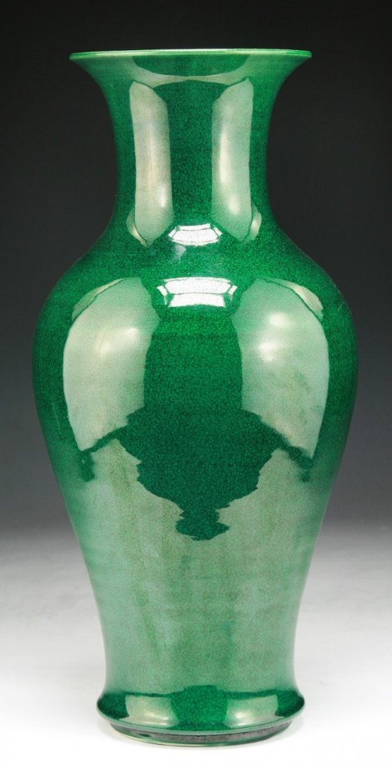 A Chinese Antique Green Glazed Porcelain Vase