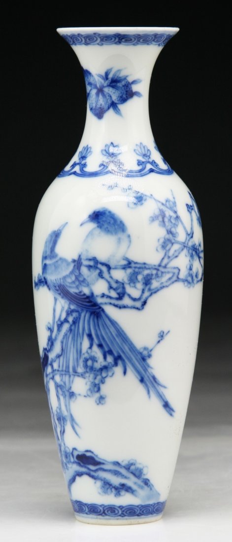 A Fine Chinese Imperial Blue & White Porcelain Vase (1 of 5)