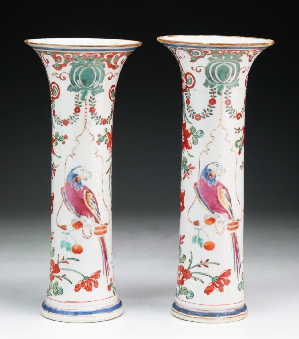 Pair Chinese Antique Famille Rose Porcelain Vases (1 of 4)