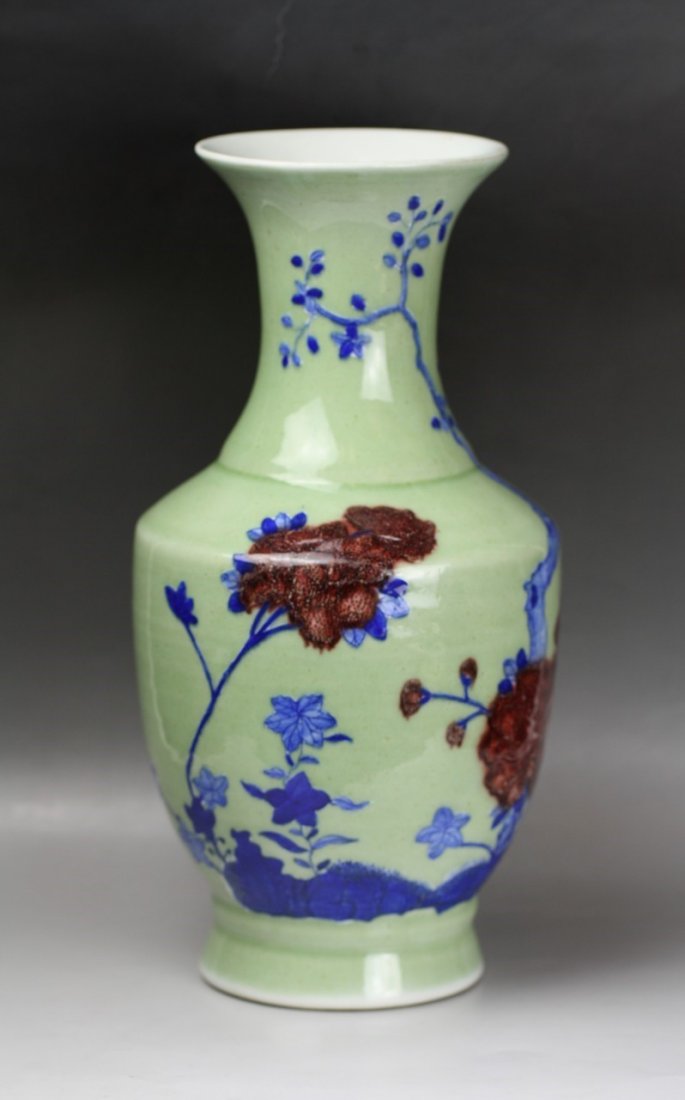 A Chinese Pea-Green-Glazed Porcelain Vase (1 of 4)