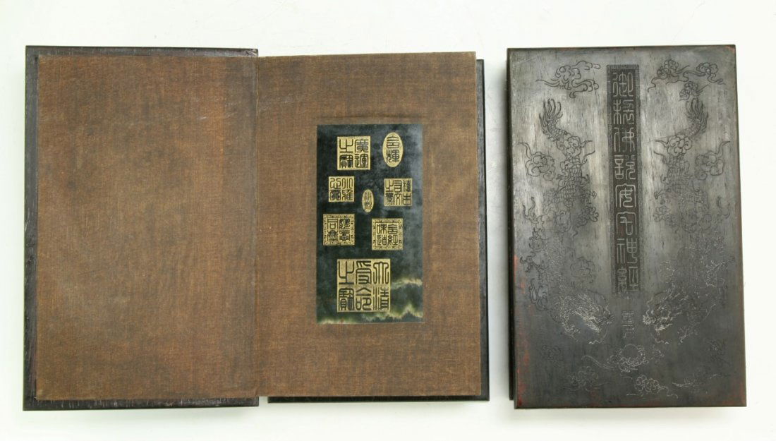 Pair Chinese Antique Jade Carved Books (1 of 3)