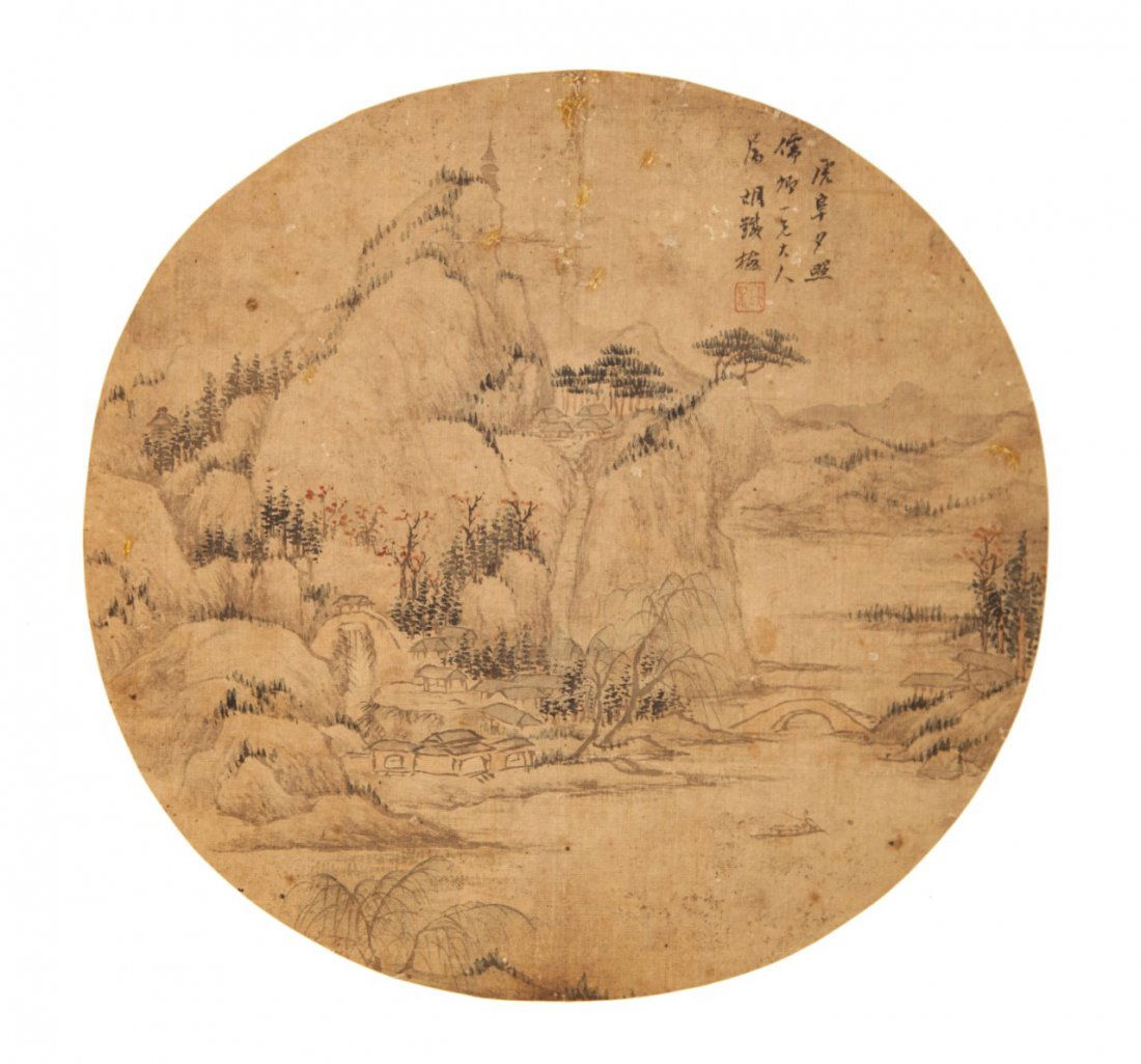 A Chinese Unmounted Paper Painting By Hu Tiemei (1 of 3)