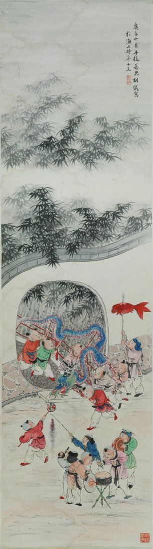 A Chinese Antique Paper Hanging Painting Scroll (1 of 5)
