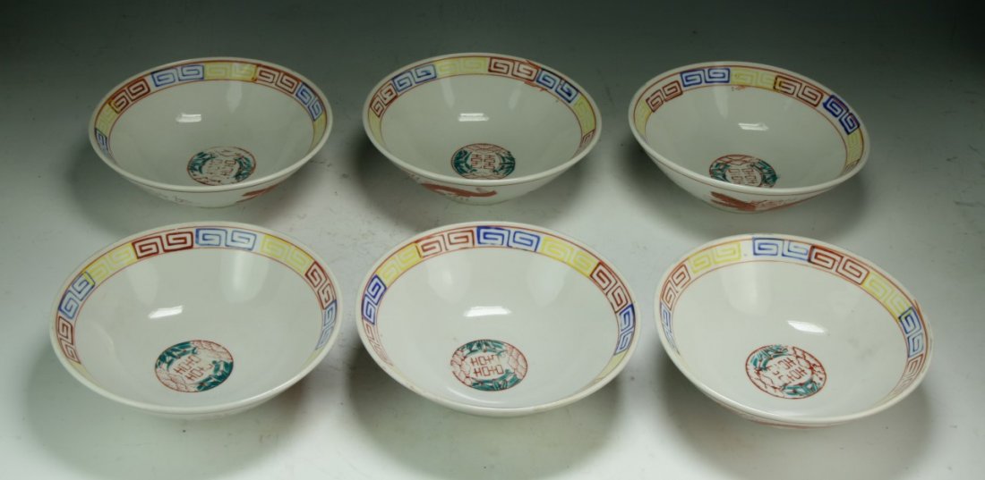 Six (6) Chinese Famille Rose Porcelain Bowls (1 of 2)