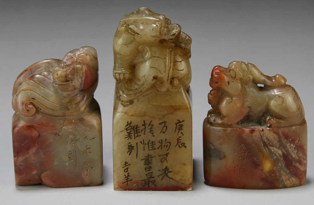 Three (3) Chinese Soapstone Carved Seals (1 of 3)