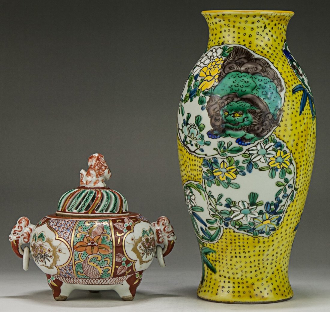 Two (2) Japanese Antique Porcelain Lidded Censer & Vase: Two (2) Japanese Antique Porcelain Lidded Censer & Vase: signed on both bases; Size: H: 9-1/2" (biggest)