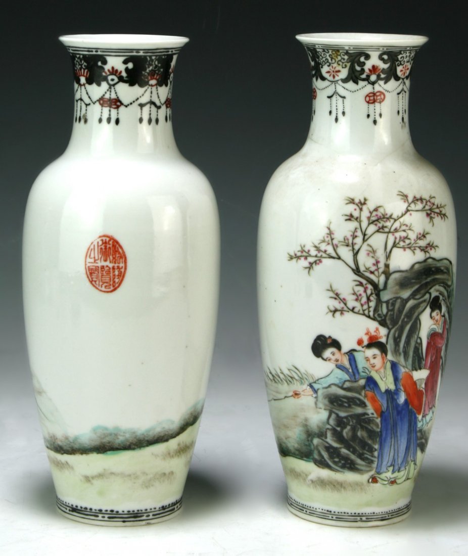 Pair Chinese Famille Rose Porcelain Vases (1 of 2)