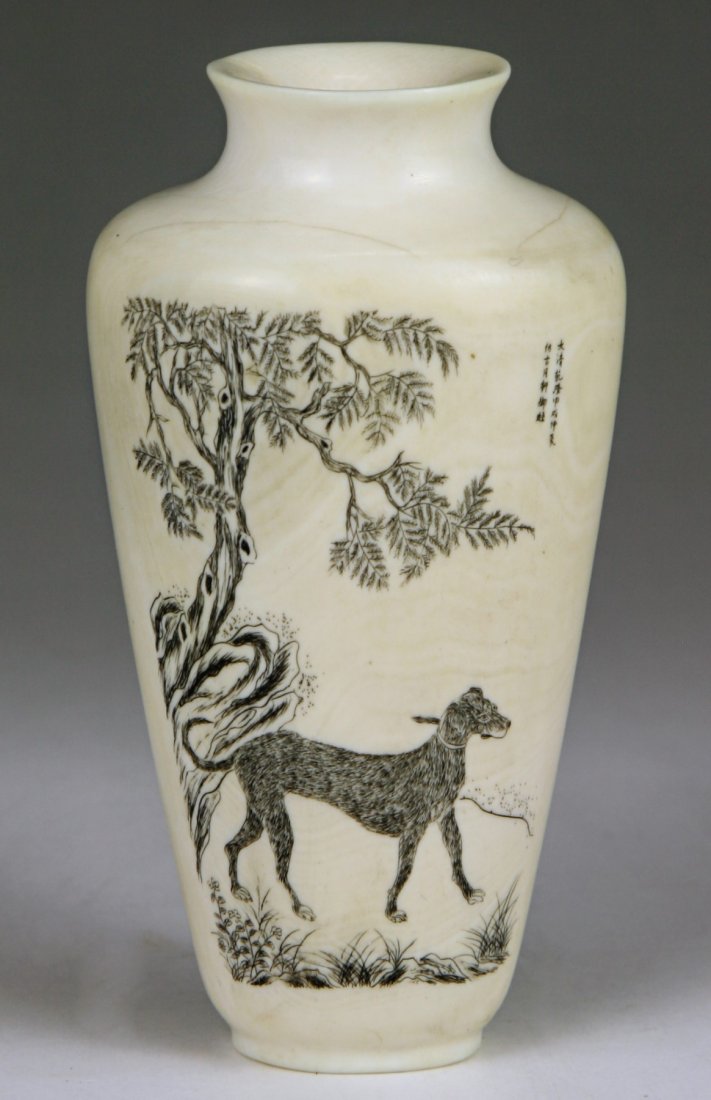 A Chinese Antique Ivory Carved Miniature Vase (1 of 8)